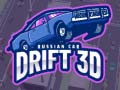 Игра Русский Автомобиль Дрифт 3d онлайн