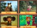 Игра Мелочи! Лучшая семейная викторина онлайн