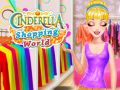 Игра Золушка, делающая покупки по миру онлайн Игра Золушка, делающая покупки по миру онлайн