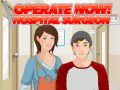 Игра Срочная операция: Больничный хирург онлайн