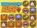 Игра День благодарения онлайн