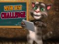 Игра Тест по математике онлайн