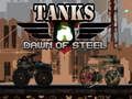 Игра Танки Рассвет стали онлайн