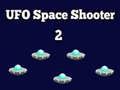 Игра НЛО Космический Стрелок 2 онлайн