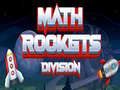 Игра Математические ракеты: деление онлайн