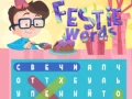 Игра Праздничные слова онлайн