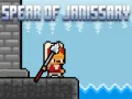 Игра Копьё янычара онлайн