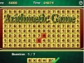 Игра Арифметическая игра онлайн Игра Арифметическая игра онлайн