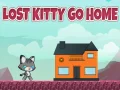 Игра Потерянная Китти идет домой онлайн