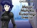 Игра Призрак в доспехах: Одежда для майора Мотоко Кусанаги онлайн