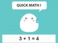 Игра Быстрая математика онлайн Игра Быстрая математика онлайн