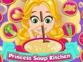 Игра Бесплатная столовая принцессы онлайн