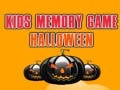 Игра Игра памяти для детей Хэллоуин онлайн