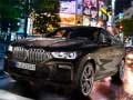 Игра BMW X6 M50I онлайн Игра BMW X6 M50I онлайн