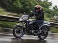 Игра Баджаи Пульсар 125 онлайн Игра Баджаи Пульсар 125 онлайн