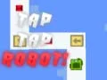 Игра Нажми на робота онлайн