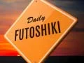Игра Ежедневно Футошики онлайн Игра Ежедневно Футошики онлайн