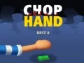 Игра Рука отбивная онлайн Игра Рука отбивная онлайн