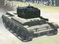 Игра Физика танка онлайн Игра Физика танка онлайн