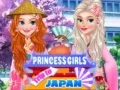 Игра  Поездка принцесс в Японию онлайн
