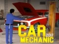 Игра Автомеханик 2017 онлайн Игра Автомеханик 2017 онлайн