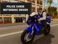 Игра Полицейская погоня за мотоциклистом онлайн