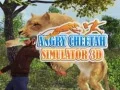 Игра Голодный гепард Симулятор 3Д онлайн Игра Голодный гепард Симулятор 3Д онлайн
