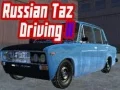 Игра Русский ГАЗ вождение 2 онлайн Игра Русский ГАЗ вождение 2 онлайн