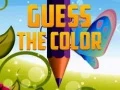 Игра Угадай цвет онлайн Игра Угадай цвет онлайн