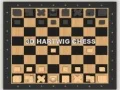 Игра Шахматы Хартвига 3D онлайн