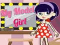 Игра Моя модельная девушка онлайн