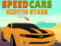 Игра Гоночные машины: скрытые звёзды онлайн