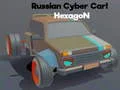 Игра Русский киберкар Гексагон онлайн