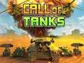 Игра Танковый вызов онлайн Игра Танковый вызов онлайн