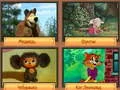 Игра Мелочи! Лучшая семейная викторина онлайн