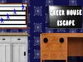 Игра Побег из греческого дома онлайн