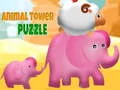 Игра Башня животных Пазл онлайн