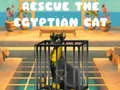 Игра Спасите египетскую кошку онлайн Игра Спасите египетскую кошку онлайн