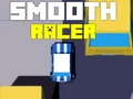 Игра Гладкий гонщик онлайн Игра Гладкий гонщик онлайн