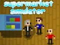 Игра Симулятор супермаркета онлайн