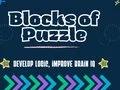 Игра Блочная головоломка онлайн Игра Блочная головоломка онлайн