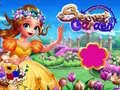Игра Тайный сад маленькой принцессы онлайн