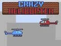 Игра Сумасшедший вертолет онлайн