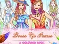 Игра Игры одевалки и книжка-раскраска онлайн Игра Игры одевалки и книжка-раскраска онлайн