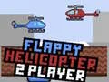 Игра Летающий вертолёт 2 игрока онлайн