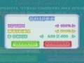 Игра Карточный Трипеказ! онлайн