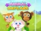 Игра Дневной уход за животными онлайн