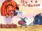 Игра АБС о Хэллоуине 2 онлайн