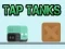 Игра Нажмите Танки онлайн