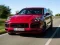 Игра 2020 Порш Кайен GTS Пазл онлайн